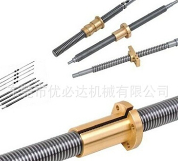 梯形絲杠做的多！
