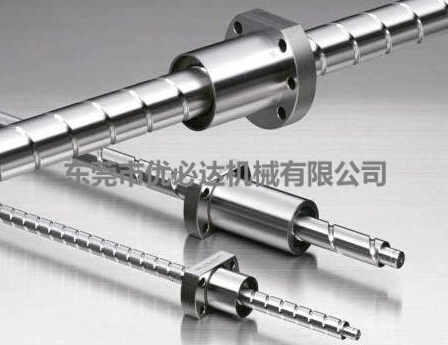 研磨絲桿批發一端固定，一端自由方式的安裝方式